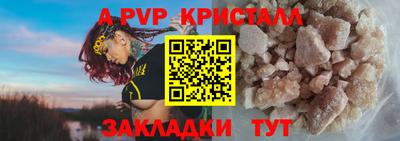 ПСИЛОЦИБИНОВЫЕ ГРИБЫ Абакан