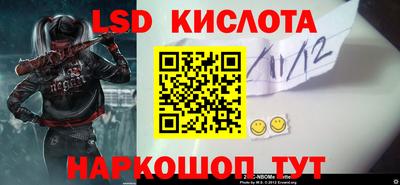 ПСИЛОЦИБИНОВЫЕ ГРИБЫ Абакан