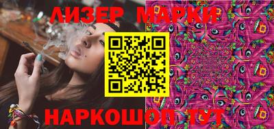 ПСИЛОЦИБИНОВЫЕ ГРИБЫ Абакан