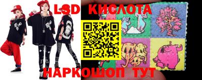 ПСИЛОЦИБИНОВЫЕ ГРИБЫ Абакан
