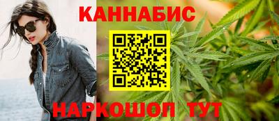 молекула духа Азнакаево