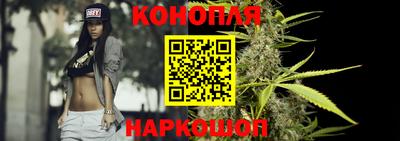 ПСИЛОЦИБИНОВЫЕ ГРИБЫ Абакан