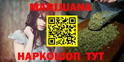 меф Абинск