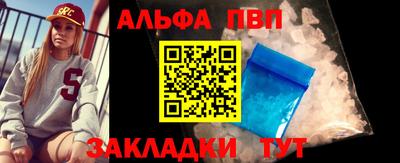 ПСИЛОЦИБИНОВЫЕ ГРИБЫ Абакан