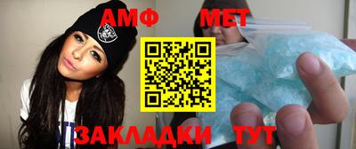 ПСИЛОЦИБИНОВЫЕ ГРИБЫ Абакан