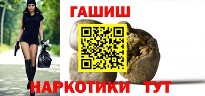ПСИЛОЦИБИНОВЫЕ ГРИБЫ Абакан