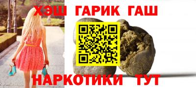 ПСИЛОЦИБИНОВЫЕ ГРИБЫ Абакан