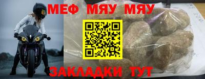 ПСИЛОЦИБИНОВЫЕ ГРИБЫ Абакан